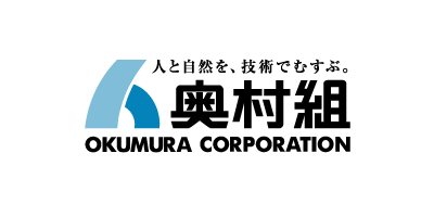 Okumura Corporation