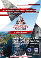  Call for Papers