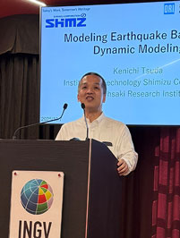 Dr. Kenichi Tsuda
