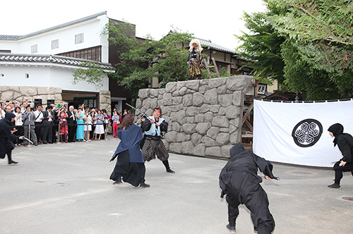 Toei Kyoto Studio Park