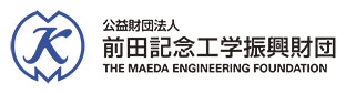 The Maeda Engineering Foundation